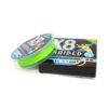 Fishing braid #321350 (Product name: #1.2) - Image 2