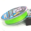 Fishing braid #324350 (Product name: #2.5) - Image 3