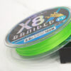 Fishing braid #325350 (Product name: #3.0) - Image 3