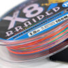 Fishing braid #326400 (Product name: #1.2) - Image 3