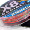 Fishing braid #327400 (Product name: #1.5) - Image 3
