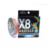 Fishing braid #330400 (Product name: #3.0) - Image 2