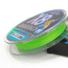 Fishing braid #332700 (Product name: #1.5) - Image 3