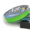 Fishing braid #333700 (Product name: #2.0) - 图片 2