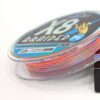 Fishing braid #337750 (Product name: #1.5) - Image 3