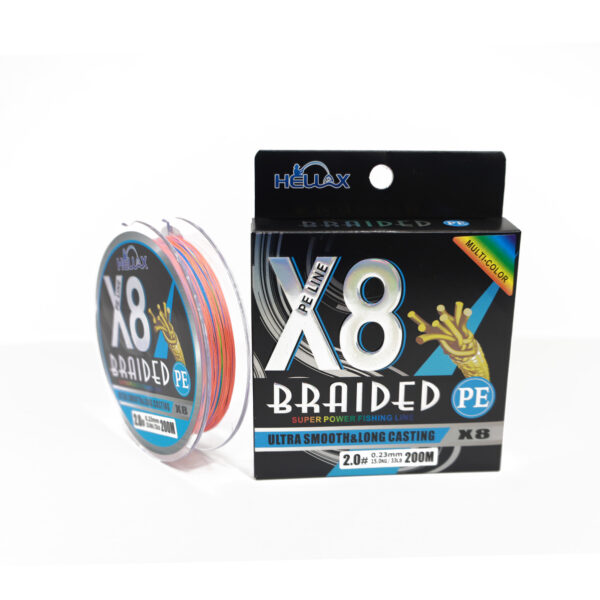Fishing braid #338750 (Product name: #2.0)