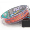 Fishing braid #338750 (Product name: #2.0) - Image 3