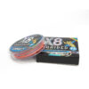 Fishing braid #339750 (Product name: #2.5) - Image 3