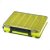 Storage box #505350 - Image 2