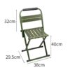 Folding back chair #837650 - Image 3