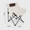 Folding back chair #838100 - Image 3