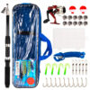 Fishing set #150120 - 图片 3