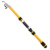 Fishing rod #1608504 (Length: 2.4 m) - 图片 2