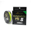 Fishing braid #303600 (Product name: #2.0) - Image 4