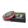 Fishing braid #319120 (Product name: #2.5) - Image 2