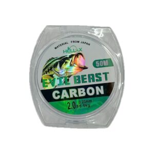 Carbon fishing line #371250 (Product name: #2.0)
