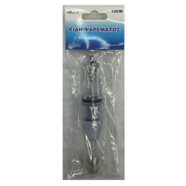 Ψάρια ελκυστικό φως #819300 (Μήκος: 12 cm)
