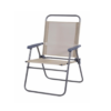 Beach chair #CH-120 - Image 5