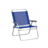 Beach chair #CH-160 - 图片 4