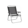 Beach chair #CH-160 - 图片 6