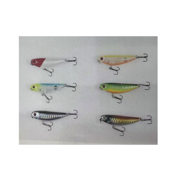 Fishing lure #PG6049F