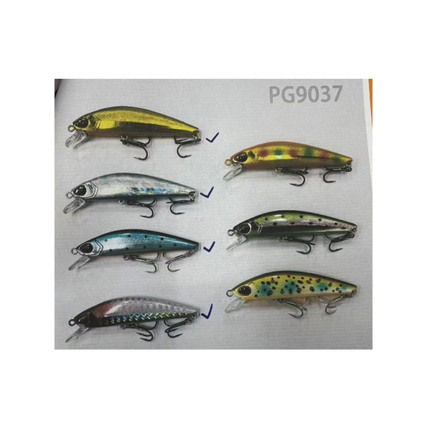 Fishing lure #8743000