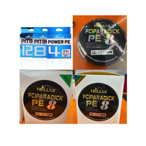 Braided fishing line #7751303 (Product name: #0.6)