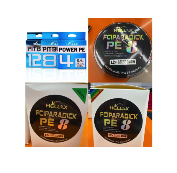 Braided fishing line #7781300 (Product name: #0.6)