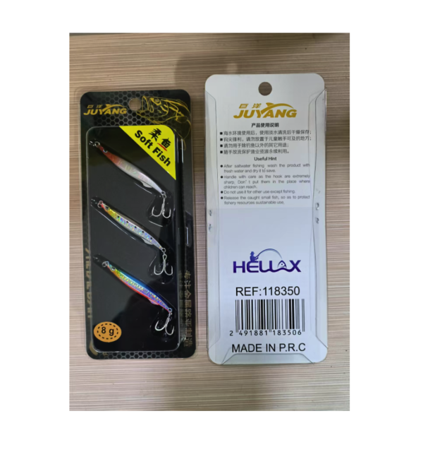 Fishing lure #1183506