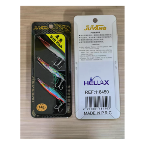 Fishing lure #1184503