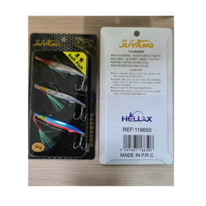 Fishing lure #1186507