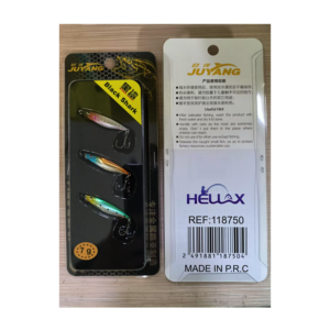 Fishing lure #1187504