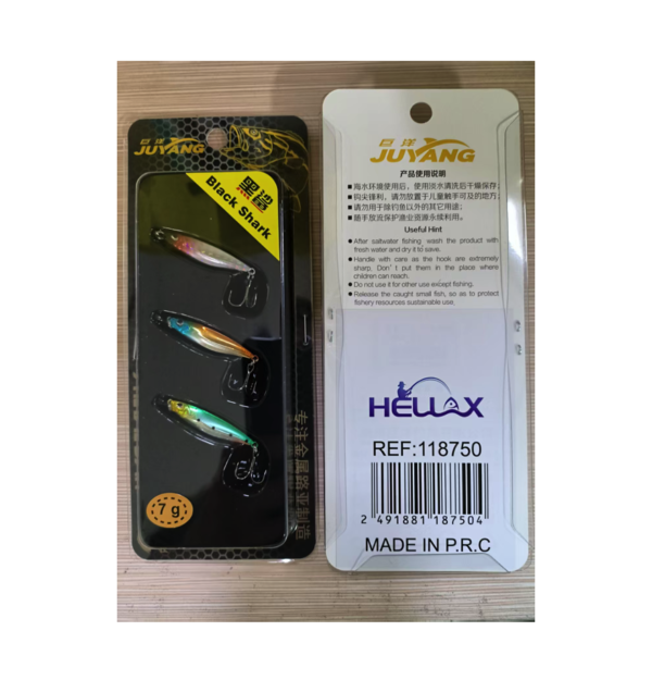Fishing lure #1187504