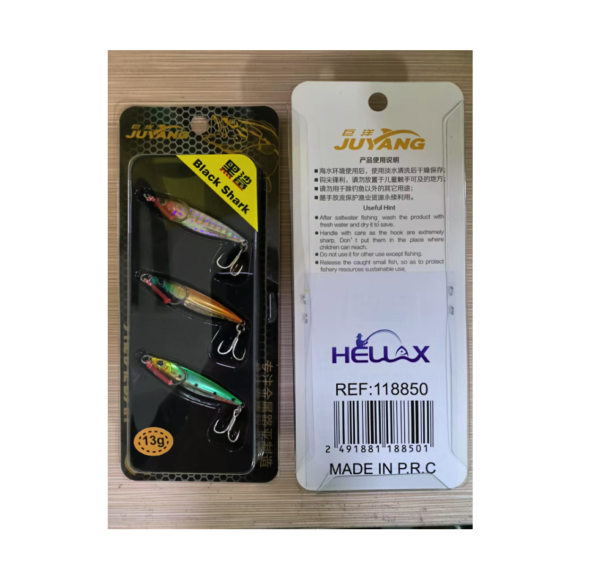 Fishing lure #1188501