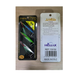 Fishing lure #1191501