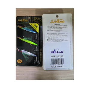 Fishing lure #1192508
